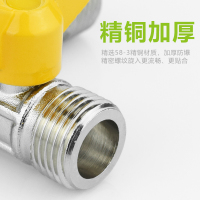 今安 燃气三通带阀门家用一分二全铜三通阀燃气热水器三通阀燃气阀4分天然气管道开关球阀活接阀门 H型活接内丝进双外丝出气阀