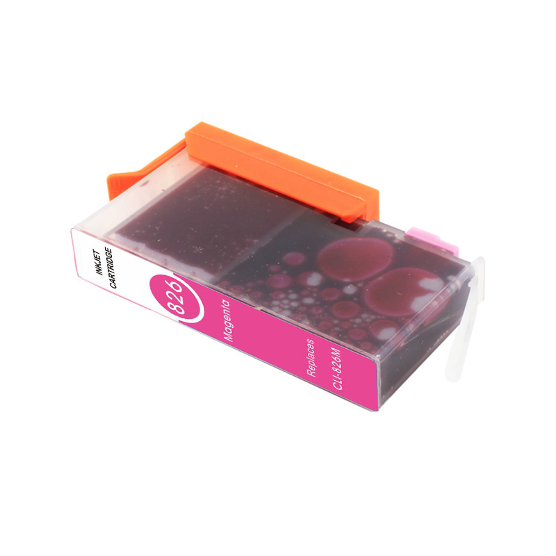 海得CLI-826红色墨盒CLI-826M适用佳能IX6580 IP4980 IP4880 G5180 MG8180高清大图