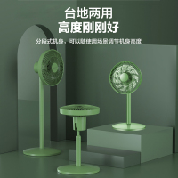 先锋(SINGFUN)空气循环扇电风扇直流变频落地扇家用节能遥控循环风扇 DXH-S6Pro