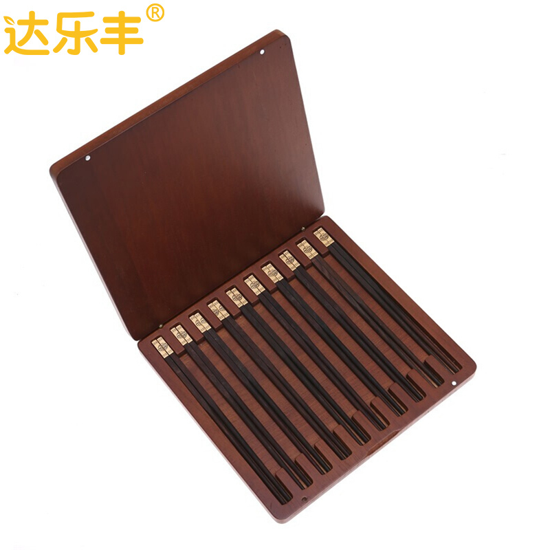 达乐丰 木质筷子KZ031 10双装 进口金头酸枝木筷子 实木筷子家用小礼盒原木筷 国产 一次性使用(否)