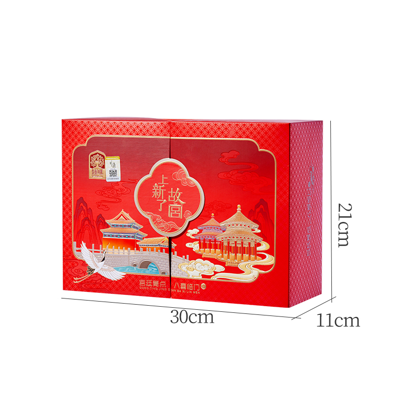 臻味&上新了故宫-640g宫廷菁点八喜临门礼盒8款糕点故宫建筑颜值与美味兼备高清大图