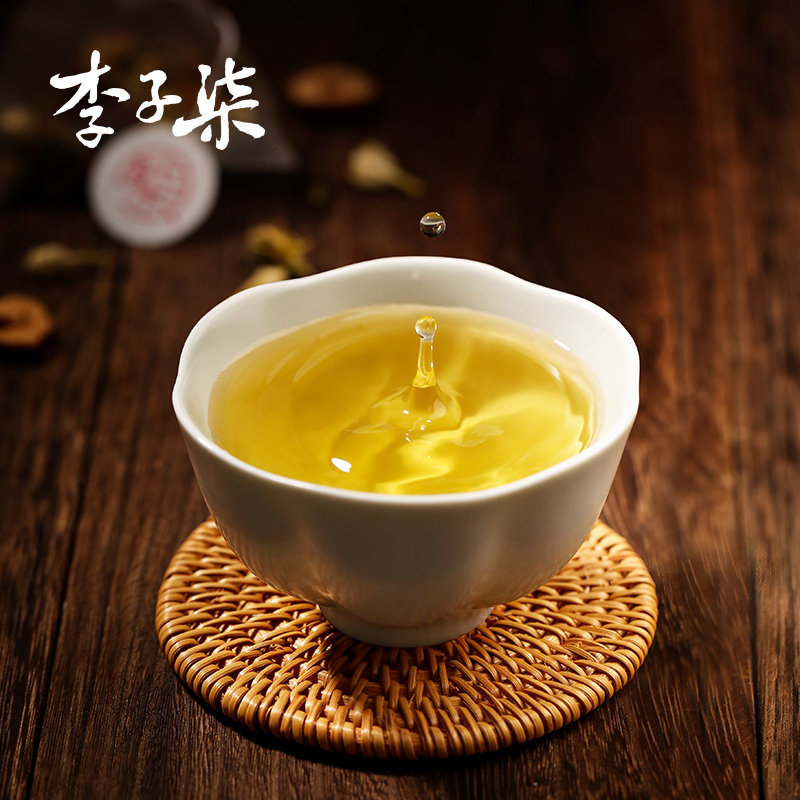 李子柒清养花草茶金银花茶决明子橘皮山楂甘草组合茶6g*10包