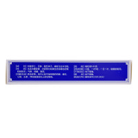 德众 枣仁安神胶囊 20粒 养血安神失眠健忘心烦