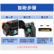 出众适用惠普CF410A彩色碳粉m452dw/dn/nw墨粉M477fdw/fnw激光M377dw
