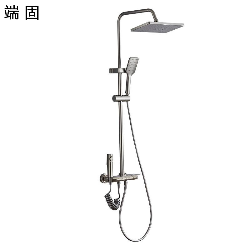 太空铝航母四挡水镀灰花洒LKI-9/套