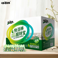快活林醛特宝1400g 家居急入住/母婴除甲醛家装除醛木炭 家用去甲醛椰壳活性炭包