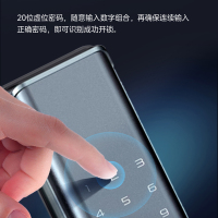 美的指纹锁密码锁MMS-M6一握开