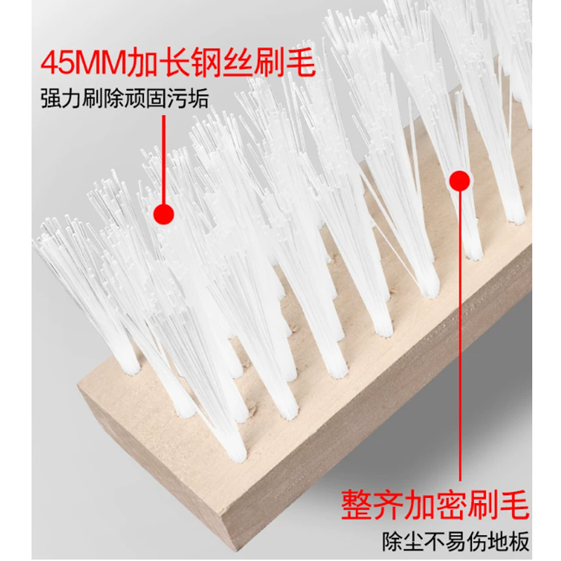友鑫邦 户外地刷 刷长30cm 个高清大图
