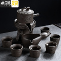 三维工匠懒人半全自动创意石磨盘功夫泡茶器冰裂紫砂茶具套装家用陶瓷茶壶 事事如意自动茶具