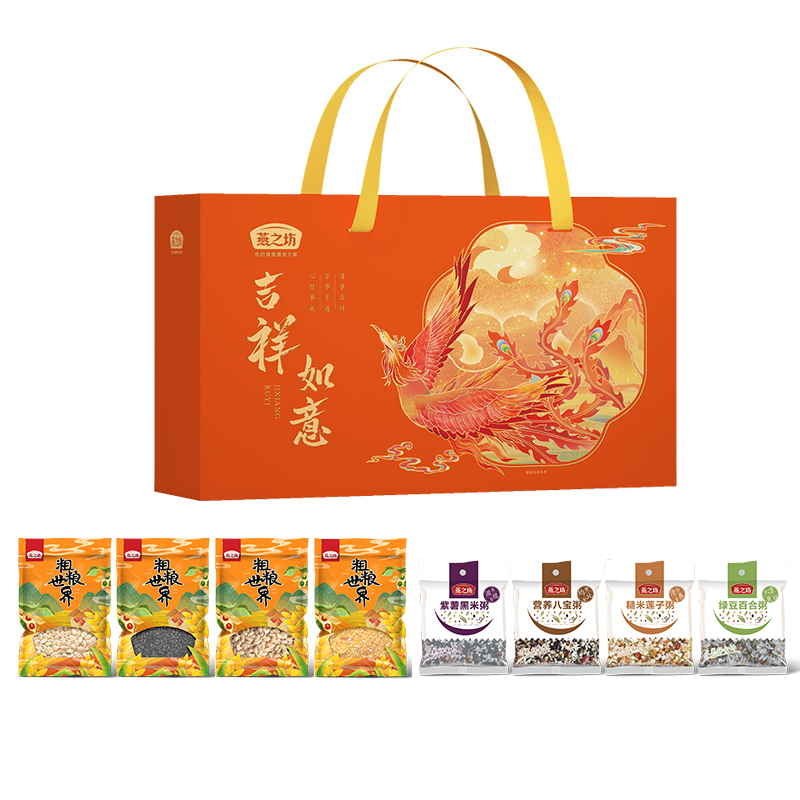燕之坊 吉祥如意粗粮礼盒 2kg_