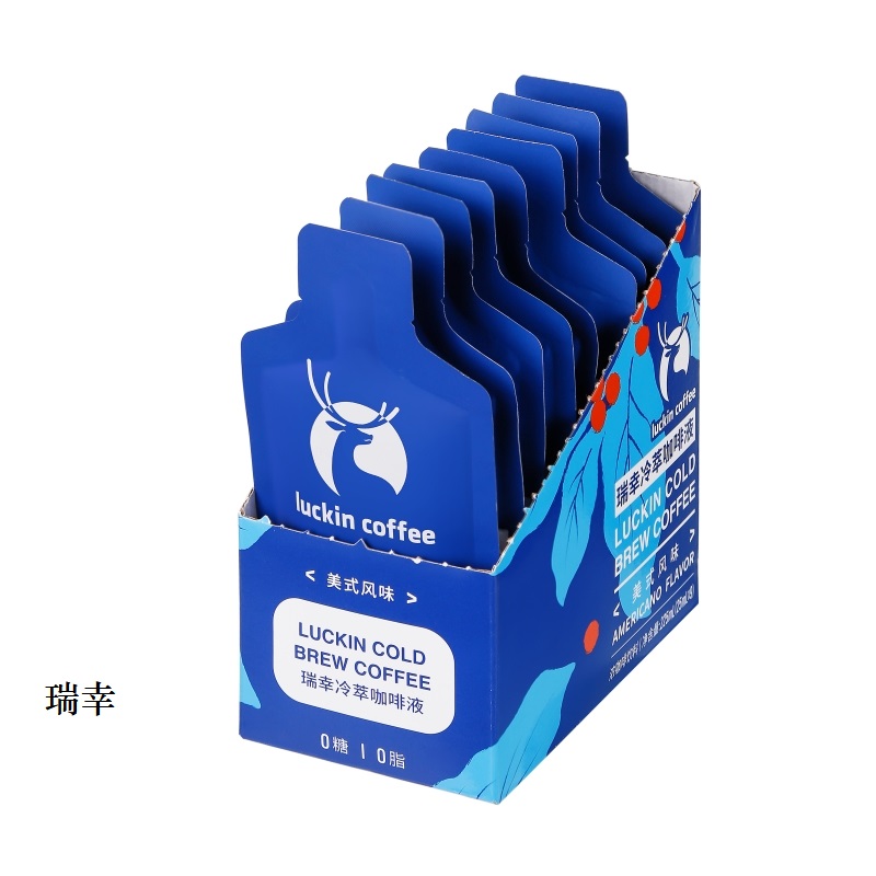 瑞幸咖啡 冷萃咖啡液美式风味 RX0031高清大图