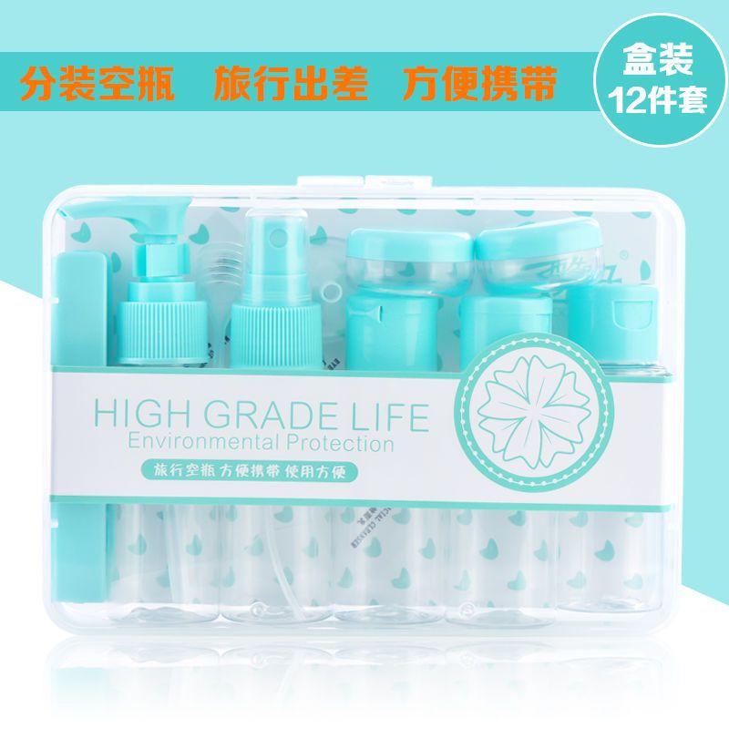 喷壶喷雾瓶压瓶面霜瓶盒装旅行化妆品分装瓶套装便携套瓶空瓶子小 绿素5件套(盒装)