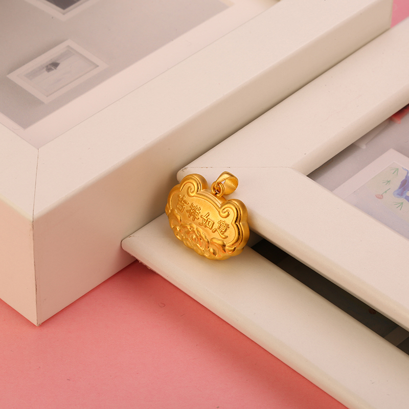 金一足金3D硬金吉祥如意平安锁黄金吊坠儿童金锁婴儿锁吊坠项链 (定价)ACB031