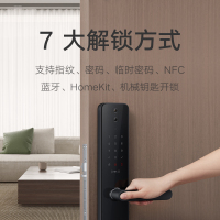 [官方旗舰店]小米智能门锁 Pro 高清超广角摄像头|门口逗留侦测|可视化远程对讲 |电子门铃功能|7大开锁方式