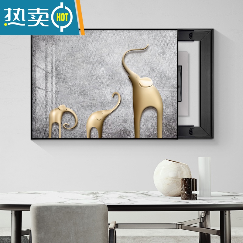 敬平大象轻奢电表箱装饰画简约餐厅遮挡配电箱开关电闸盒挂画免打孔装饰画高清大图