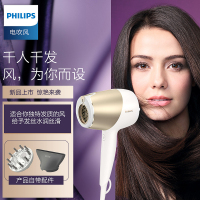 飞利浦(Philips)电吹风机小金筒BHD285 智能微感应奢宠锁水 1800W大功率负离子护发过热保护吹风筒