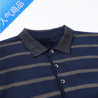 喻娄爸爸春装上衣服中年男士长袖T恤春秋季中老年人爷爷装条纹打底衫