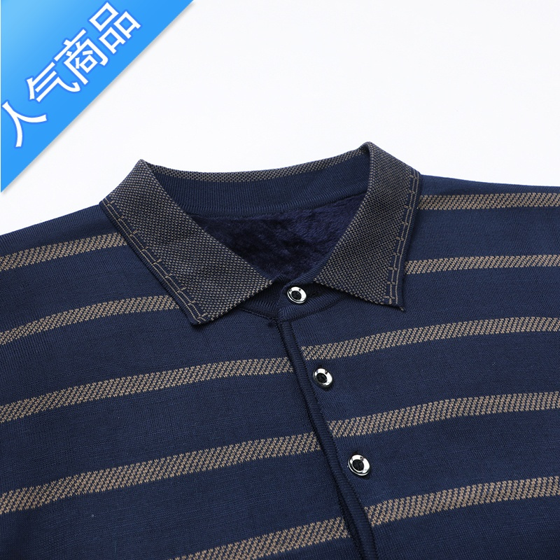 喻娄爸爸春装上衣服中年男士长袖T恤春秋季中老年人爷爷装条纹打底衫