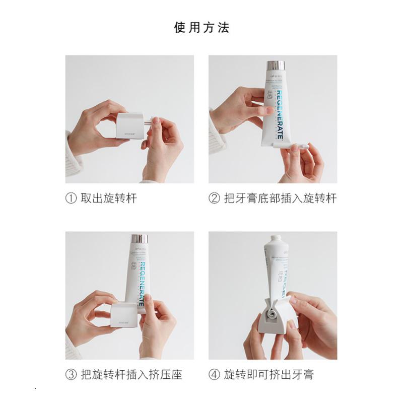 自动挤牙膏器 单个儿童创意懒人挤牙膏 家用挤膏器手动牙膏架 三维工匠 白色1个装高清大图