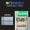 乐创(lecon)商用留样柜 260L迷你冷藏保鲜小冰箱 LC-J-LYG03