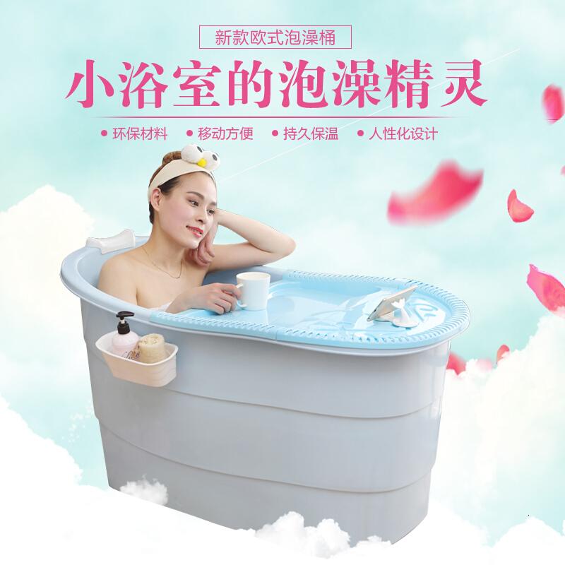 洗澡桶沐浴桶儿童大号泡澡桶塑料加厚浴缸浴盆家用洗澡盆可坐藕粉+游泳圈+浴带+小乌龟凳周岁宝宝可游泳壹德壹高清大图
