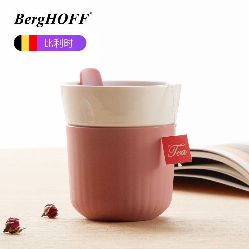 贝高福(Berghoff)杯子 Leo系列 咖啡杯 薄荷绿 330ml(BH0100102)简约办公室情侣马克杯懒人水杯