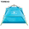 探路者(TOREAD)户外三人液压速开帐篷 春夏季野外露营防水易收纳公园出游沙滩双层帐篷