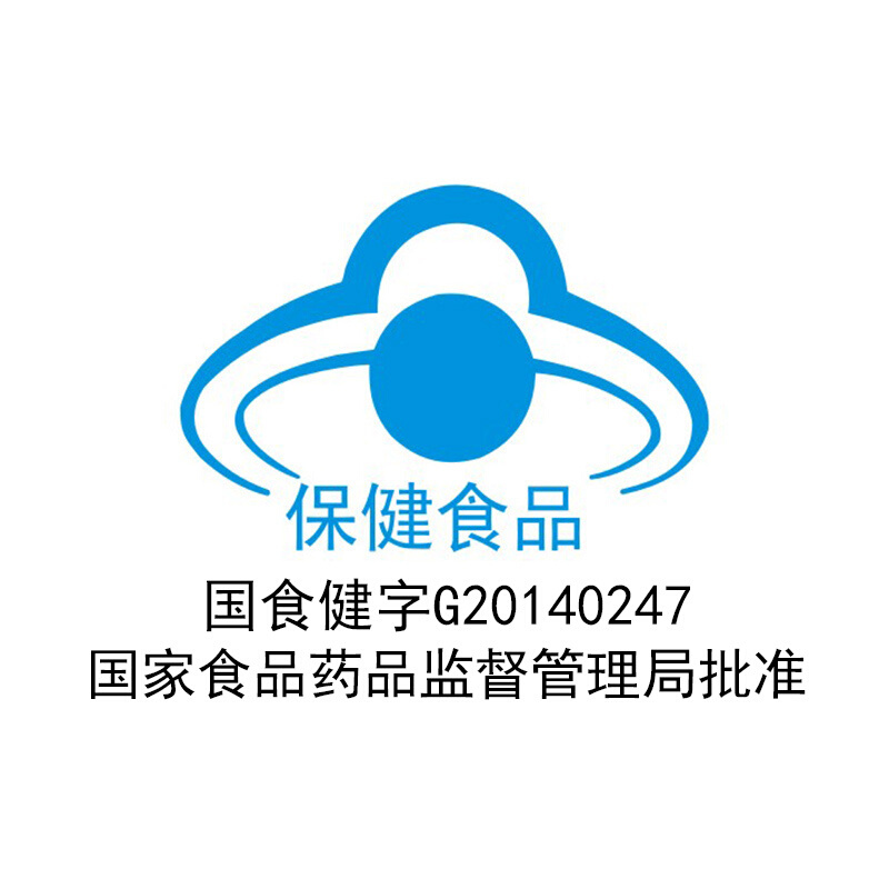 买2送1]美澳健 维生素AD软胶囊100粒正品维生素A+D孕妇婴幼儿儿童宝宝补充维生素A维生素D促进钙吸收无鳕鱼肝油腥味