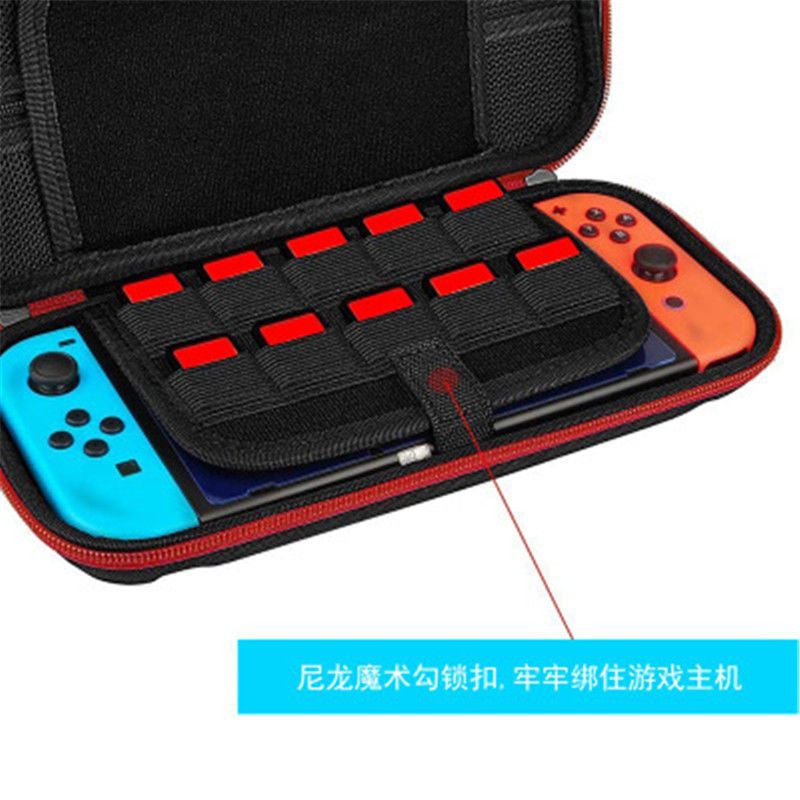 红拉链款switch收纳包 任天堂switch收纳包ns保护壳保护套lite便携游戏机配件nintendo包