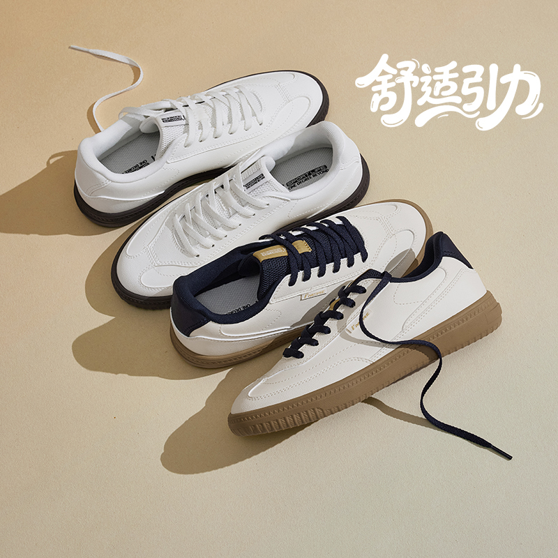 风禾3.0丨361°女鞋运动鞋新款鞋子休闲鞋德训鞋小白鞋女板鞋