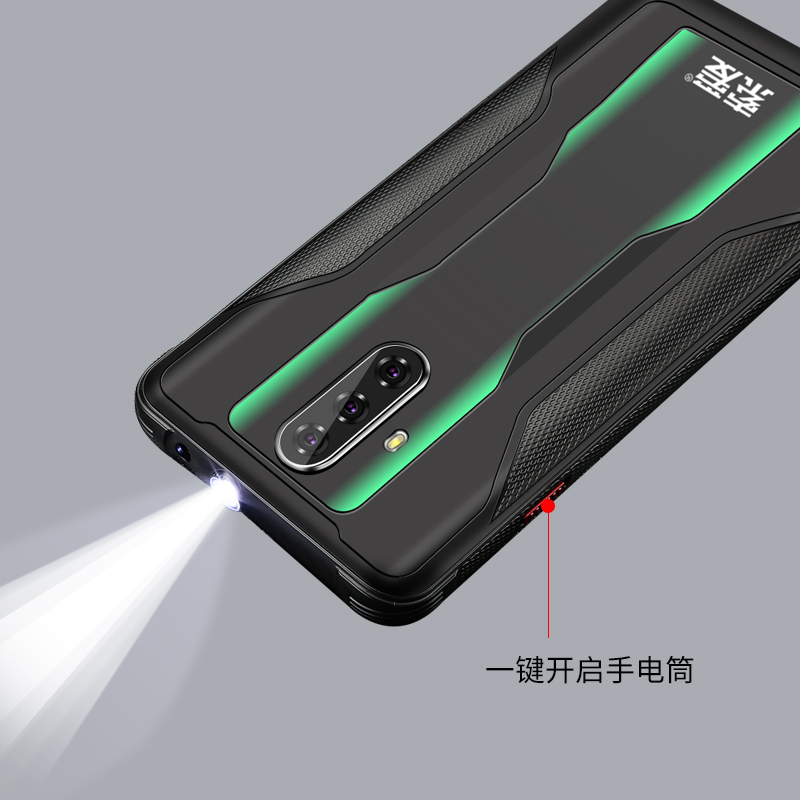 索爱 M6智能手机5.5英寸全面屏全网通4G幻夜黑3GB+32GB人脸识别八核快充三防老人手机大字大声大屏老年机