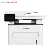 奔图(PANTUM) M7300FDN黑白激光打印机 多功能一体机自动双面打印商用办公(打印 复印 扫描 传真)