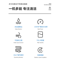 海尔(Haier)桶式吸尘器家用水过滤干湿两用强大吸力吸尘器洗车店专用大功率吸尘机HZ-T5155B PULS