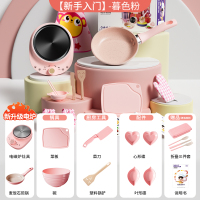 儿童迷你小厨房真煮全套真实版煮饭可吃过家家玩具套装厨具女孩生日礼物 【升级防烫版304★抗菌99%麦饭石340厨-粉】加大电热炉
