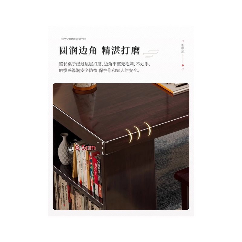 铭 思达 实木 长条桌高清大图