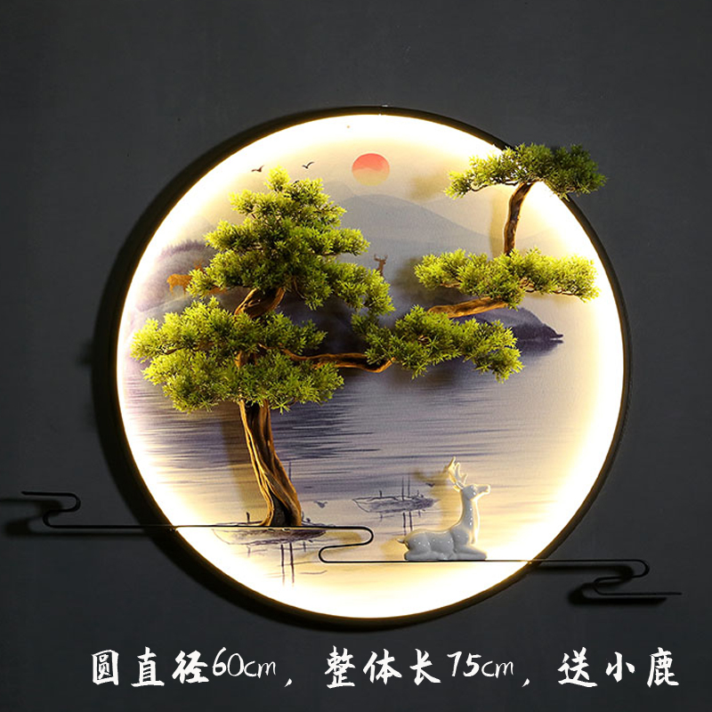 新中式迎客松挂件客厅背景墙饰壁挂创意家居墙面装饰品样板房挂饰 三维工匠 一鹿高升+带灯(直径60)绿色插电款壁饰高清大图