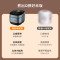 美的(Midea) 5升智能电饭煲IH立体加热 微压锁水MB-CFB5010H[ZMD安心系列] 玄铁鼎釜内胆