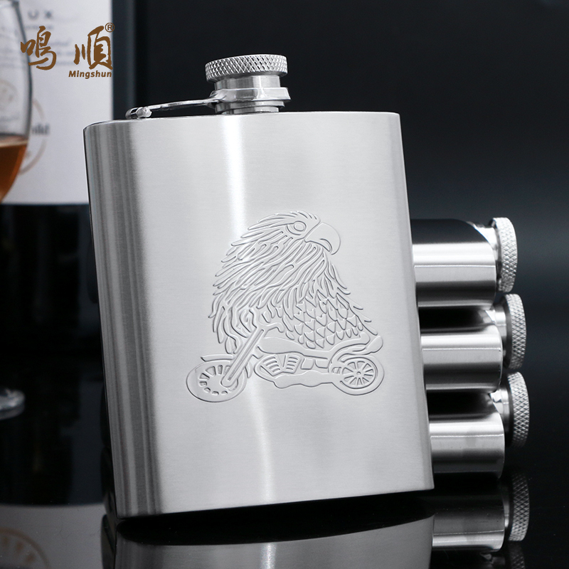 鸣順(Mingshun)3304不锈钢小酒壶6盎司 随身便携白酒小酒瓶具 礼品定制
