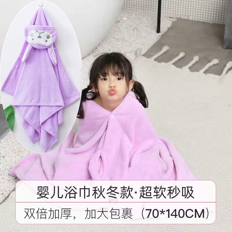 儿童浴巾全身可裹加厚婴幼儿斗篷速干吸水小孩洗澡专用浴袍高清大图