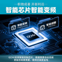 GCHV XIAOWEI MAX系列5匹变频一拖三中央空调 多联机GCHV-VH120R1-HV-050D