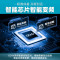 GCHV XIAOWEI MAX系列5匹变频一拖三中央空调 多联机GCHV-VH120R1-HV-050D