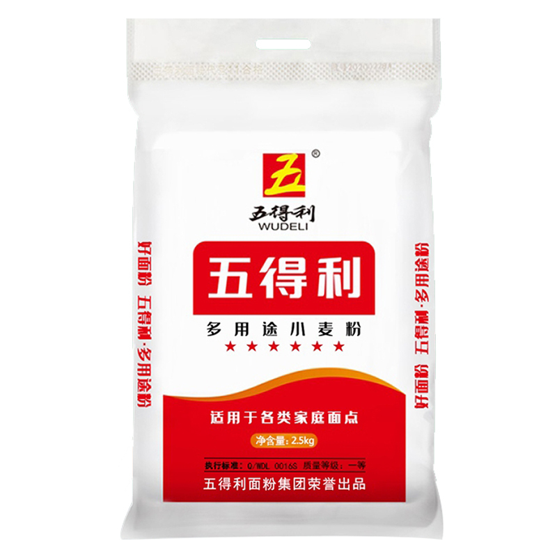 五得利(WUDELI) 六星多用途小麦粉2.5kg*1袋包子饺子馒头家用面粉麦香浓郁5斤袋装