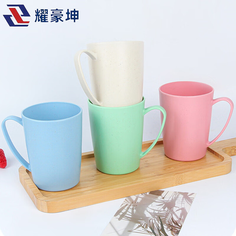 爱路护路路外宣传洗漱杯可定制 YHKS16 个高清大图