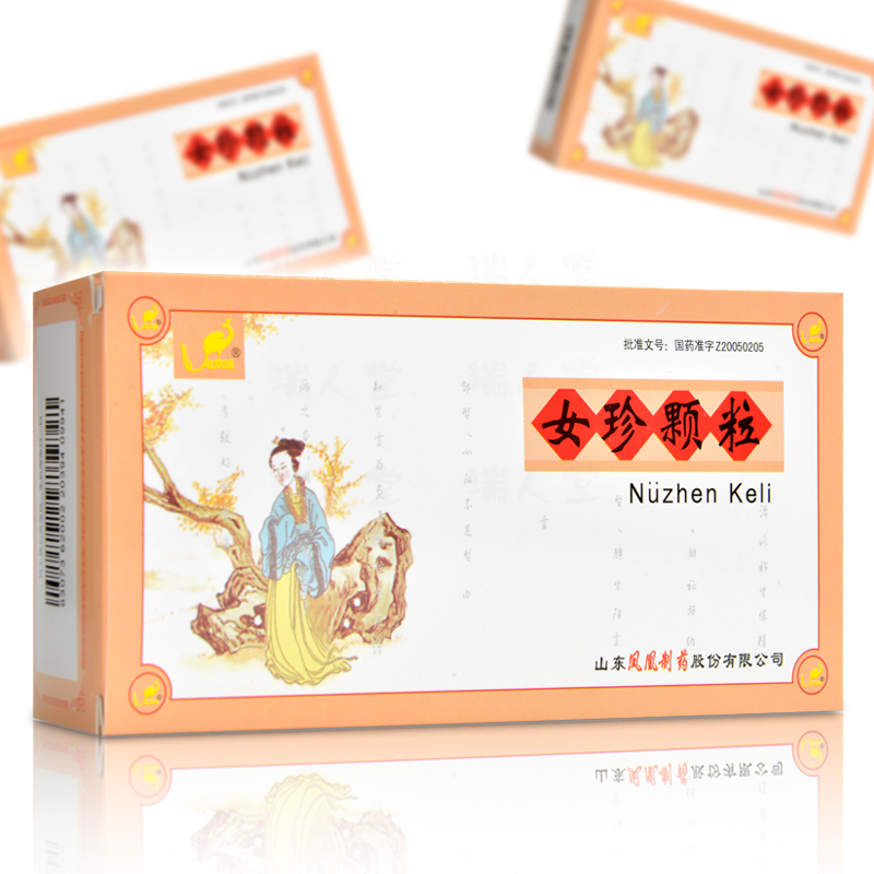 凤凰城女珍颗粒6g12袋盒滋肾宁心更年期综合征属肝肾阴虚心悸失眠视频