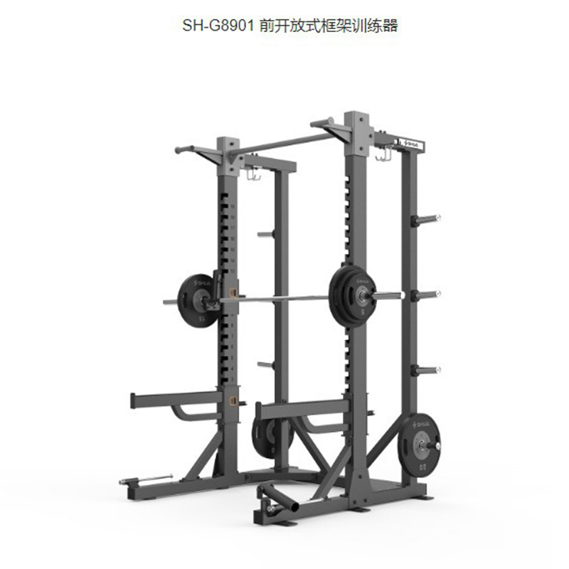 舒华(SHUA)SH-G8901-T5多功能力量综合训练器高清大图