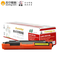 莱盛 LSXG LSIC-CE312A 硒鼓
