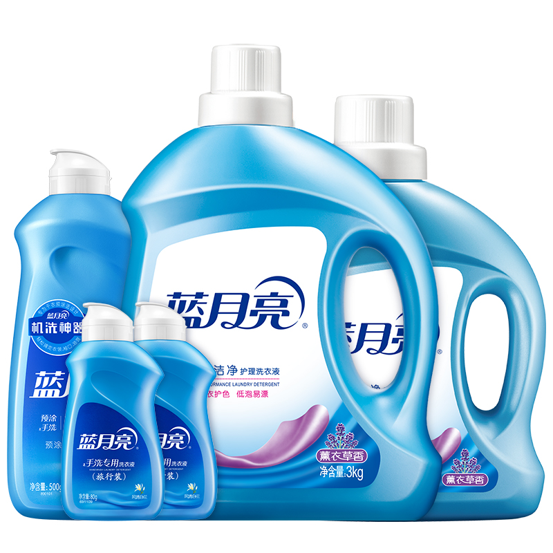 蓝月亮9.32斤洗衣组合:薰洁净1kg+薰洁净3kg+神器500g+白兰80g×2高清大图