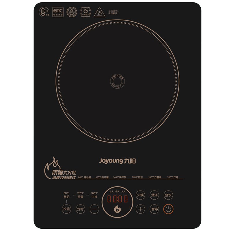 九阳(Joyoung)[商超同款]电磁炉家用2200W大功率电池炉电磁灶精准温控防辐 C22-F8-A1