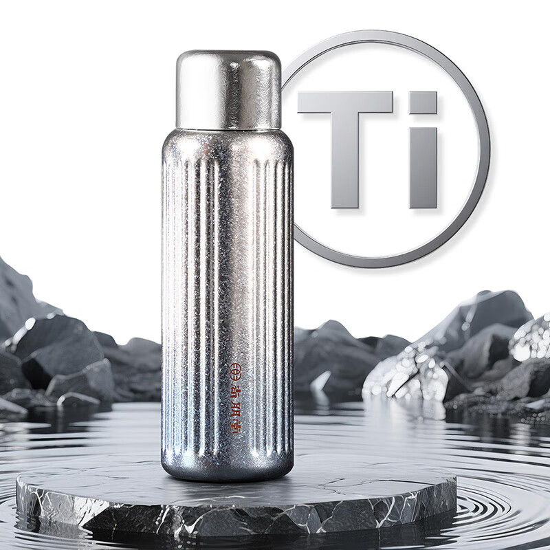 尚朋堂钛杯480ml S-TB3106高清大图