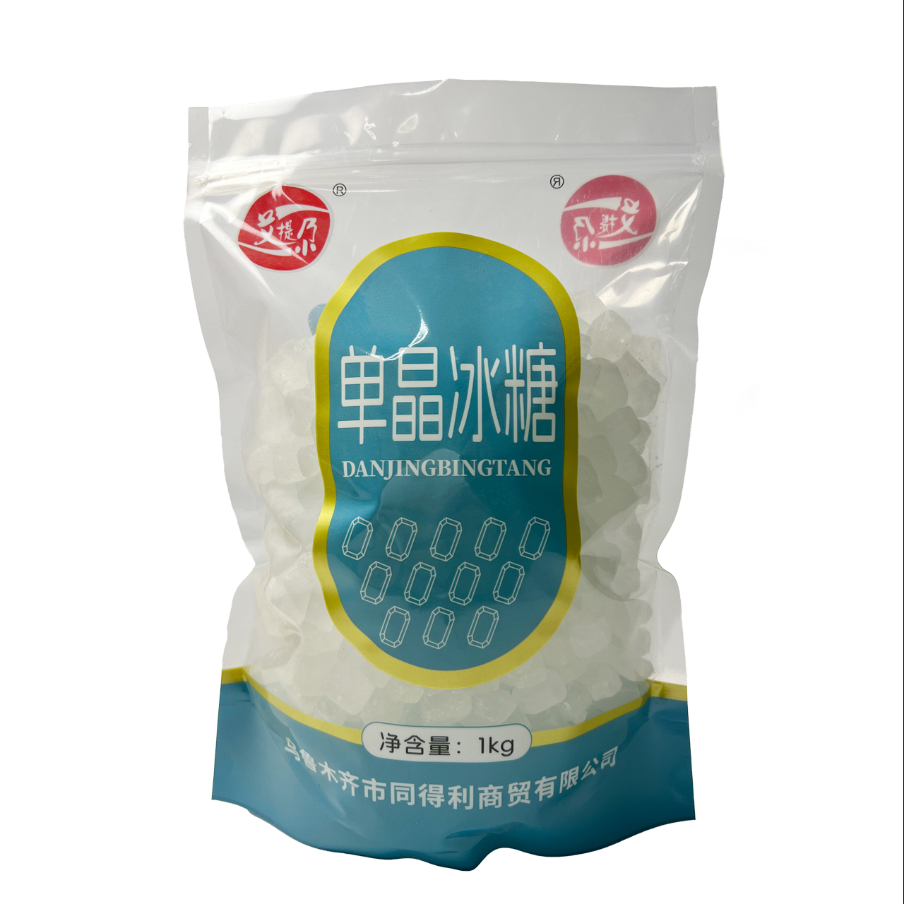 艾提尕精选单晶冰糖1kg/袋 均色